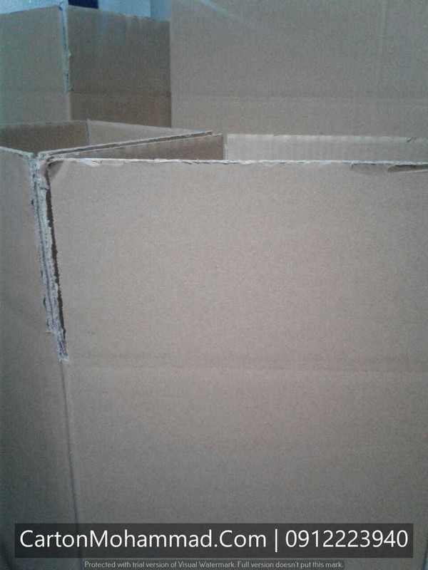 carton-mohammad (107)
