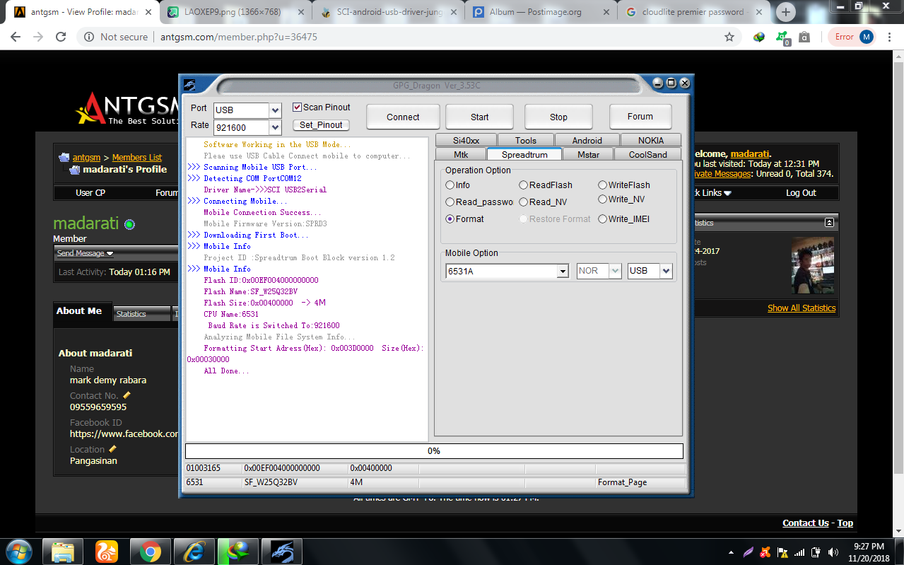 press-menu-button-cloudlite-premier.png