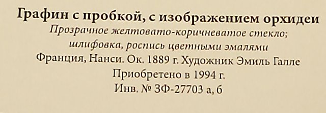 https://i.postimg.cc/SN9t9D8H/085-IMG-20250326-164432.jpg