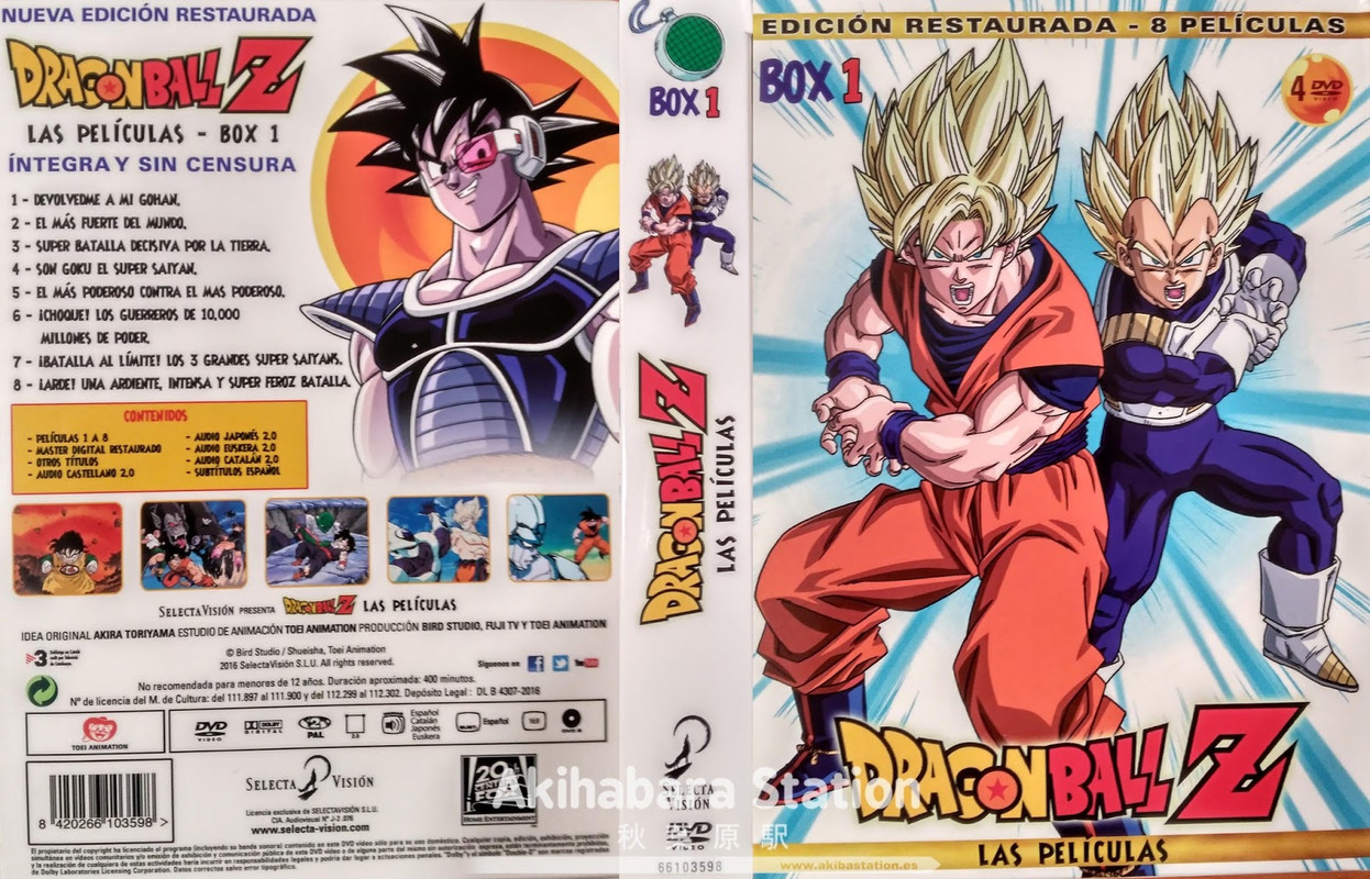 dragon ball peliculas box 1