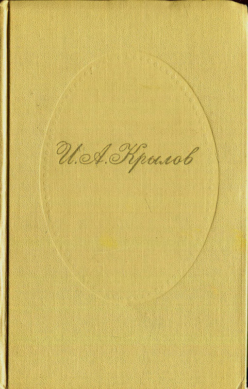 p0001