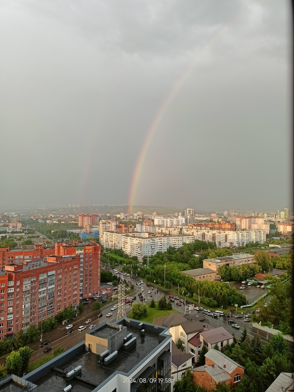 IMG20240809195847