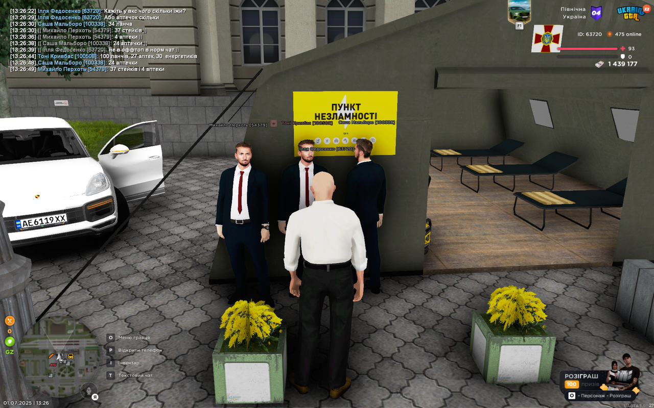 mta-screen_2025-07-01_13-26-56