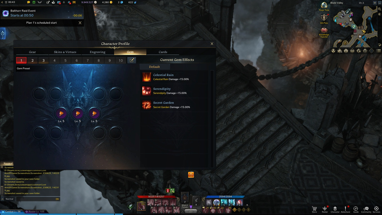 Arcanist2 gem
