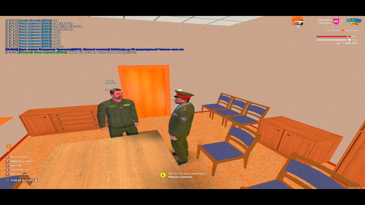 UKRAINE GTA 11.05.2025 16_41_21