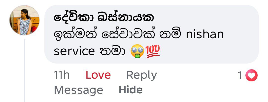 Customer Feedback 1