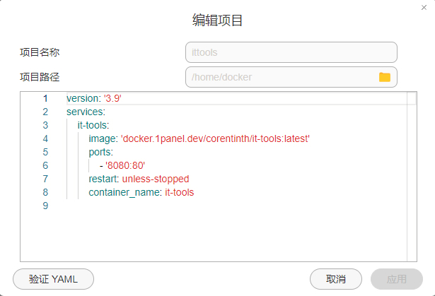 Snipaste_2024-10-24_11-04-51