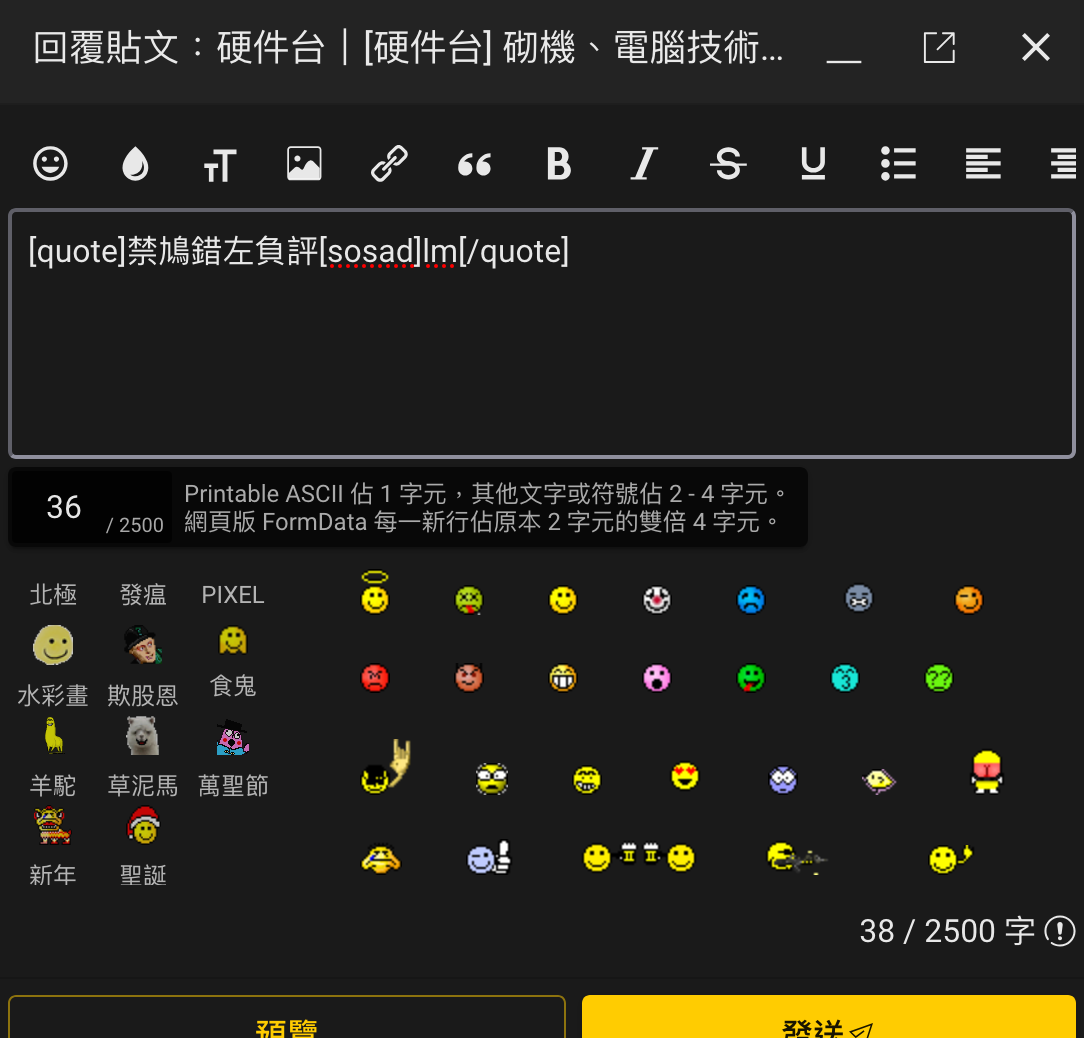 https://i.postimg.cc/SNC1Spd9/image.png