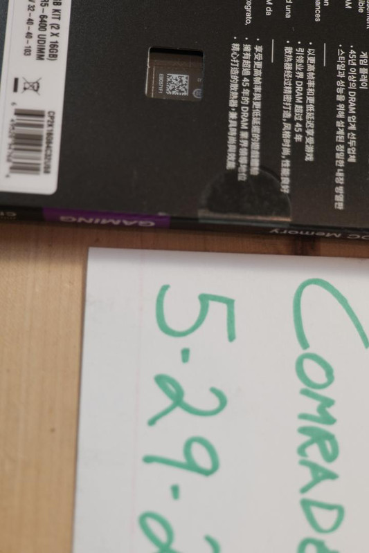 P1093708