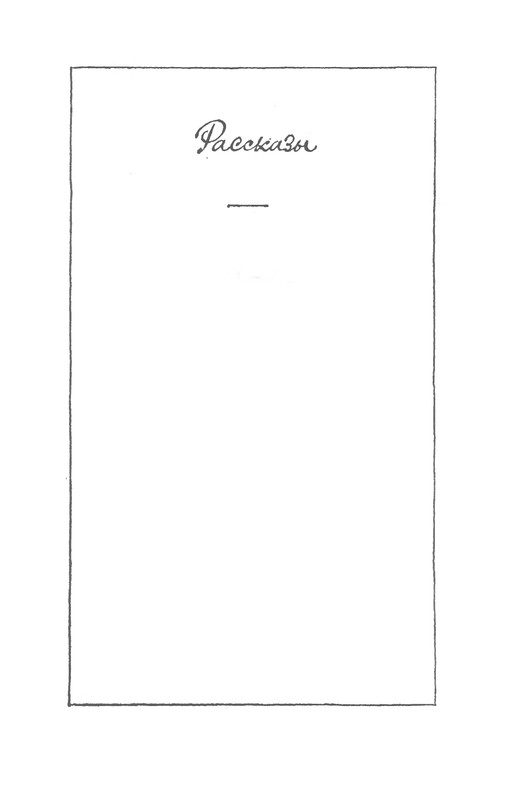 p0006