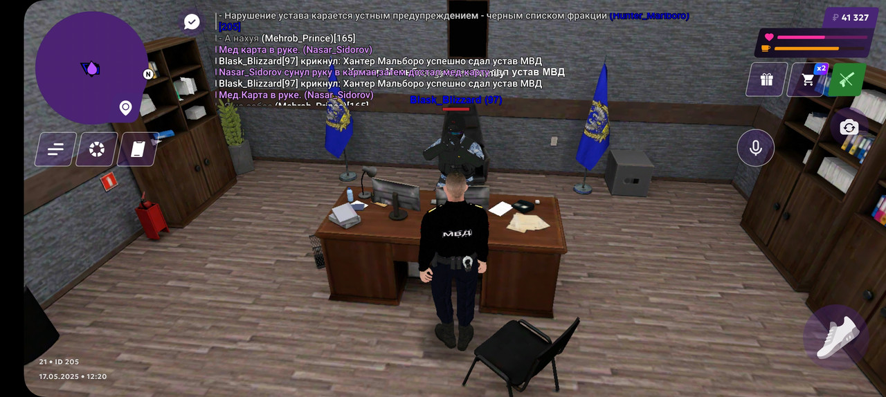 Screenshot_20250517_142039_MATRESHKA