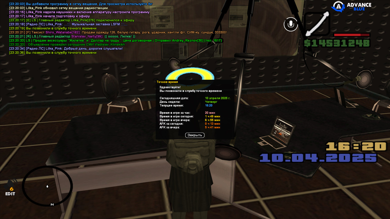 gta_sa 2025-04-10 23-20-37-092