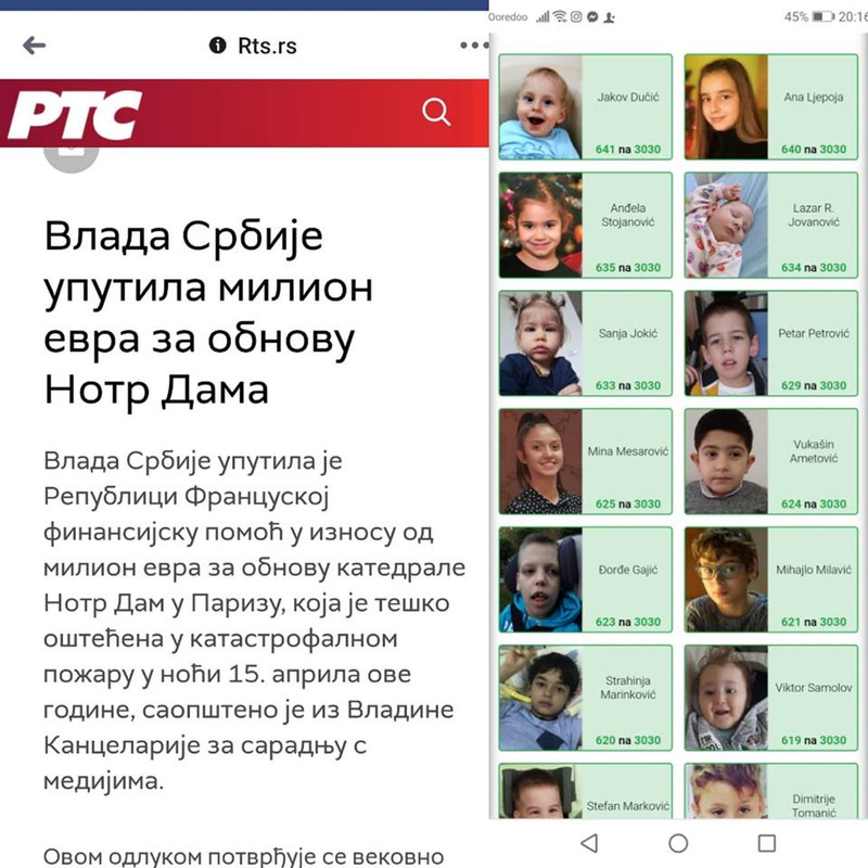 [Слика: IMG-1734.jpg]