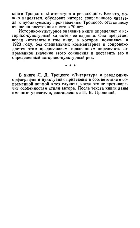 p0022