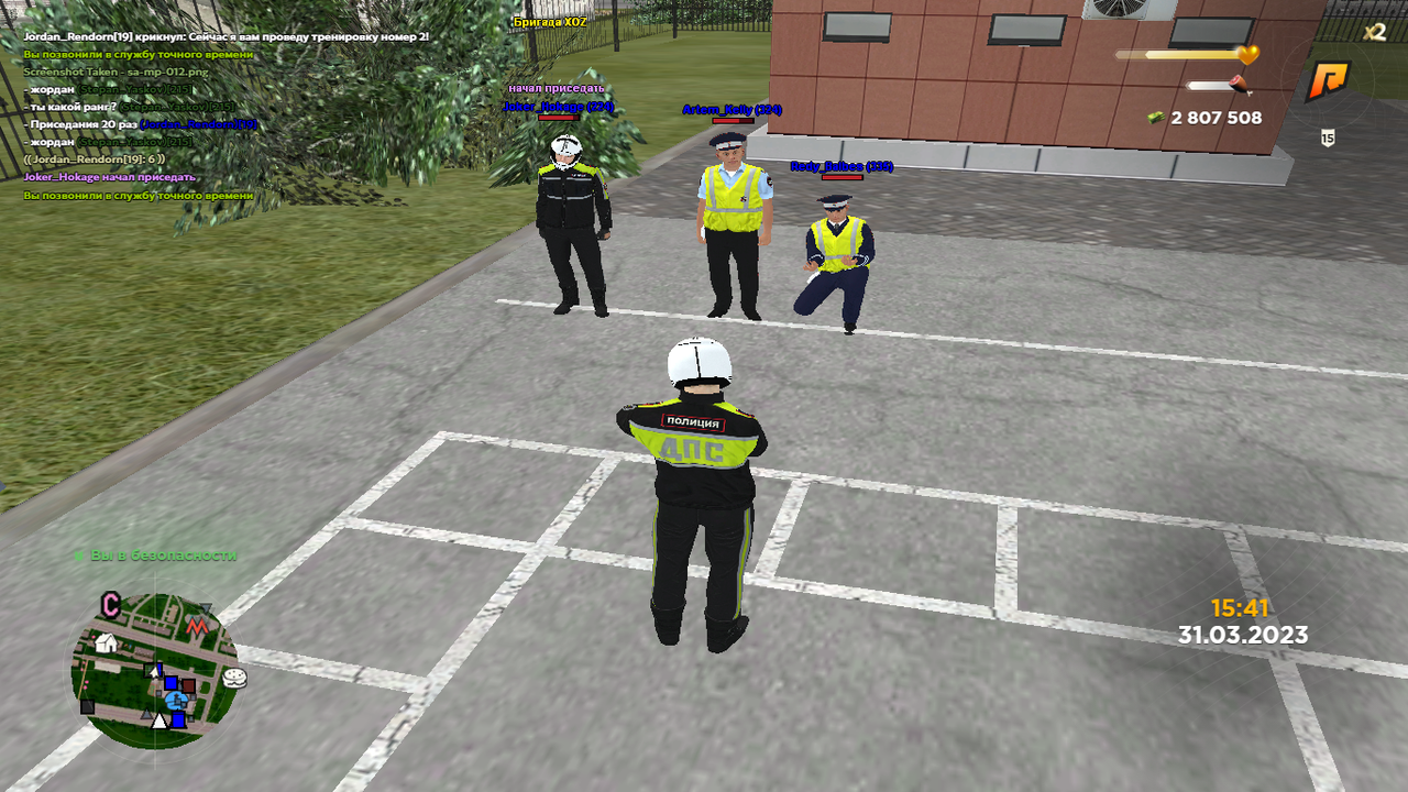 провод тр (4) — Postimages