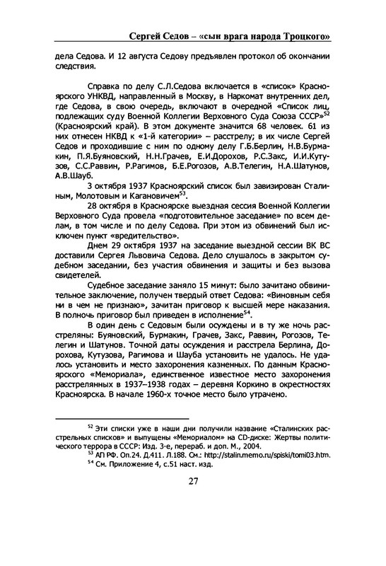 p0028