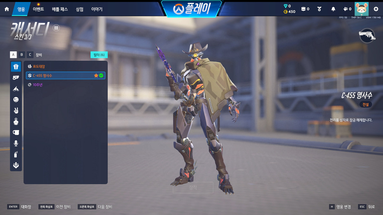 Screen Shot 26 07 05 20 35 56 000