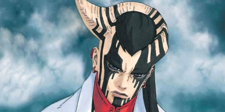 Segel karma jigen