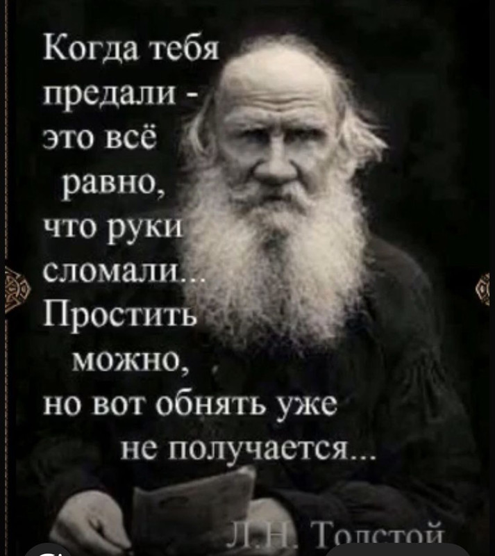 [Изображение: izobrazenie-viber-2026-03-01-12-22-36-921.jpg]