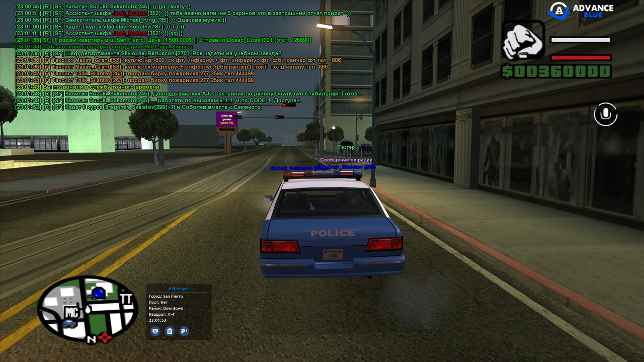 GTA_SA_MP (0.3.7-2-MP) 07.10.2025 23_01_53