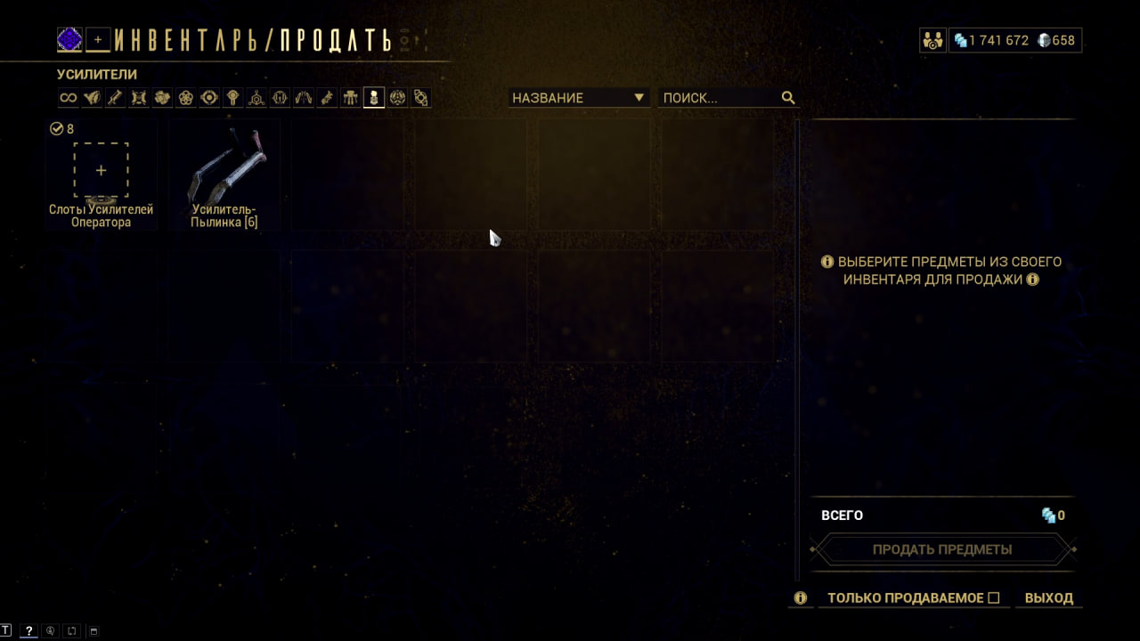 photo 29 2026 01 23 23 27 22