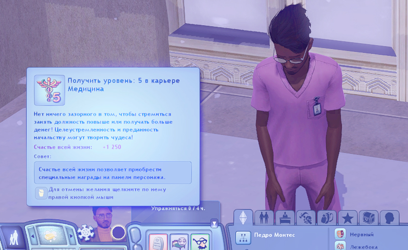 TS3-W-2025-01-27-02-40-36.jpg