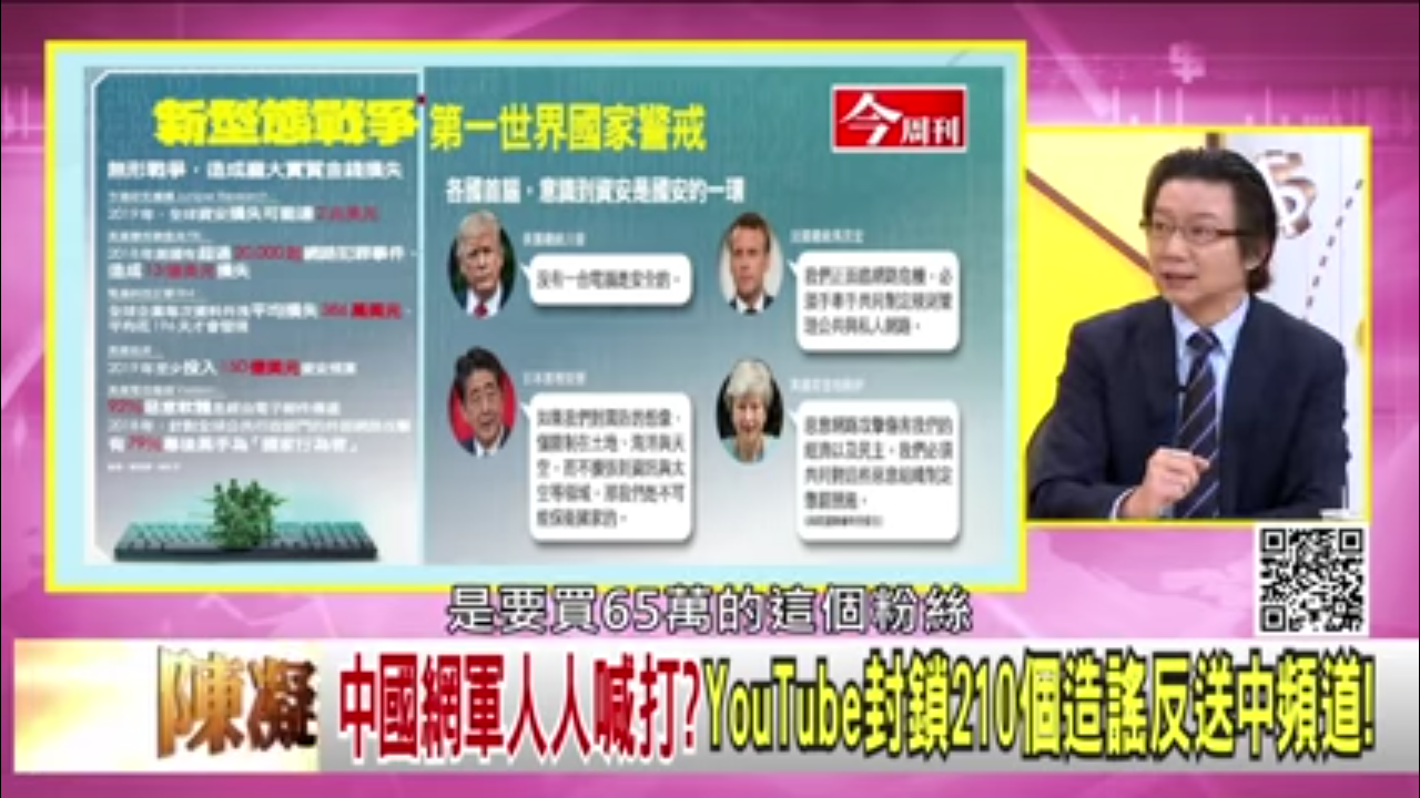 https://i.postimg.cc/SNFNnxSV/Screenshot-2019-08-24-22-50-22-98.png