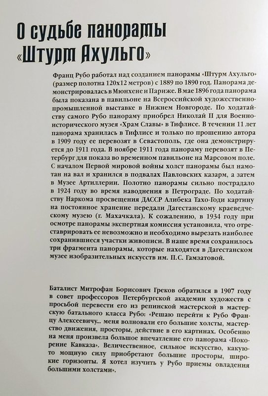https://i.postimg.cc/SNFTWbRR/10-IMG-20240528-105615.jpg