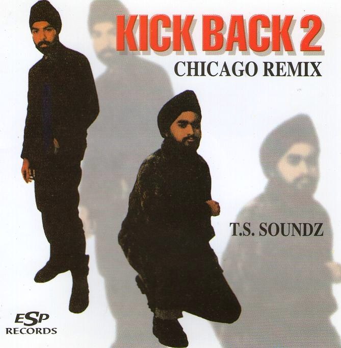 kick-back-2.jpg