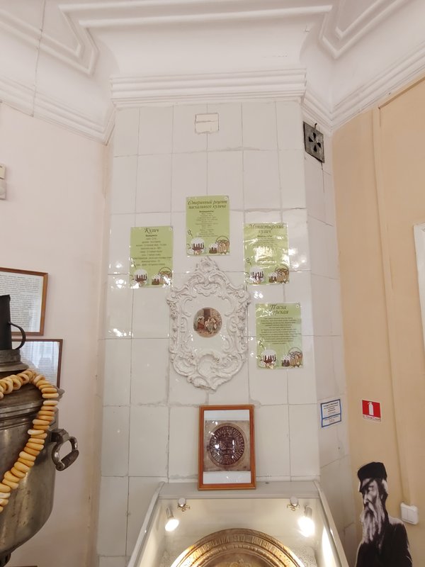 https://i.postimg.cc/SNFwsQV1/187-IMG-20240529-120033.jpg