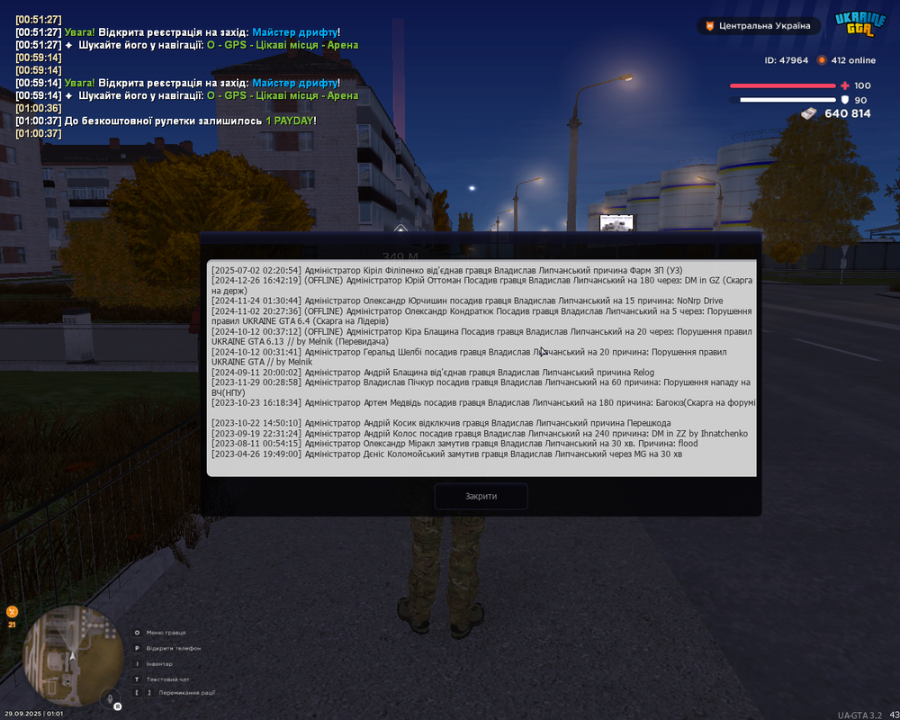 Screenshot 2025-09-29 01-01-10