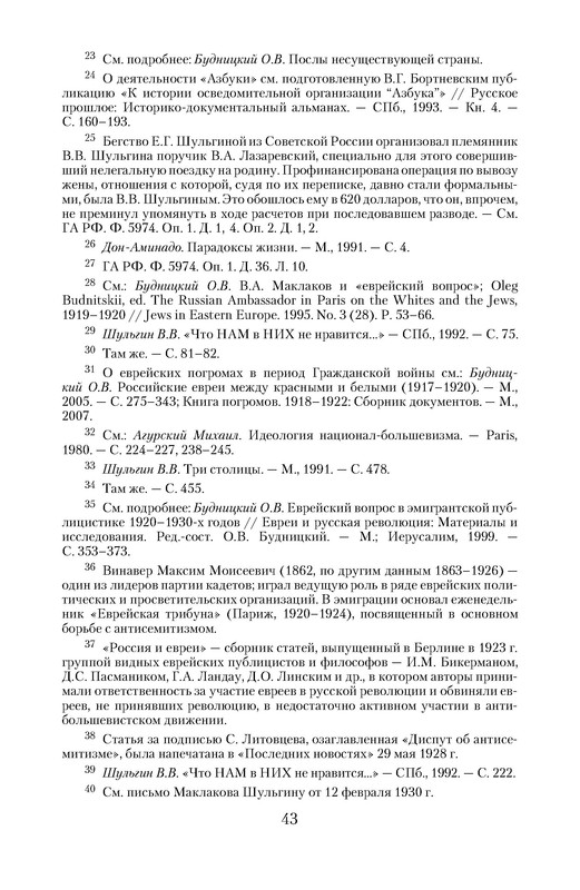p0039
