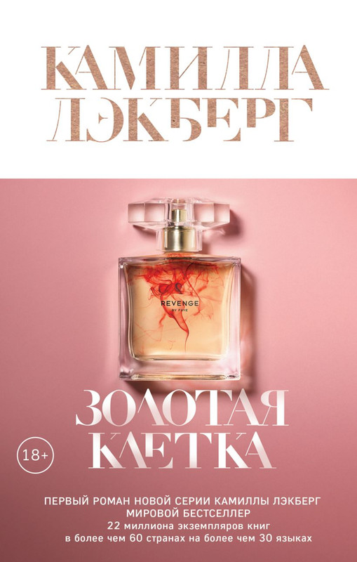 cover1-w820