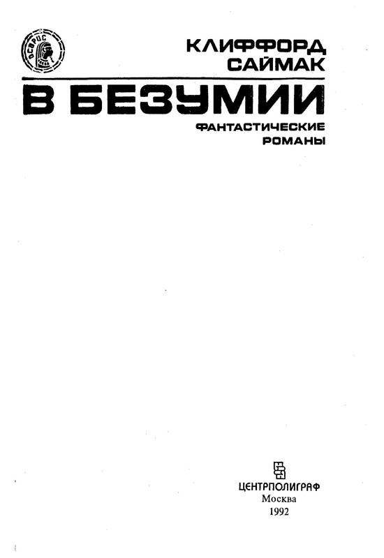 p0004