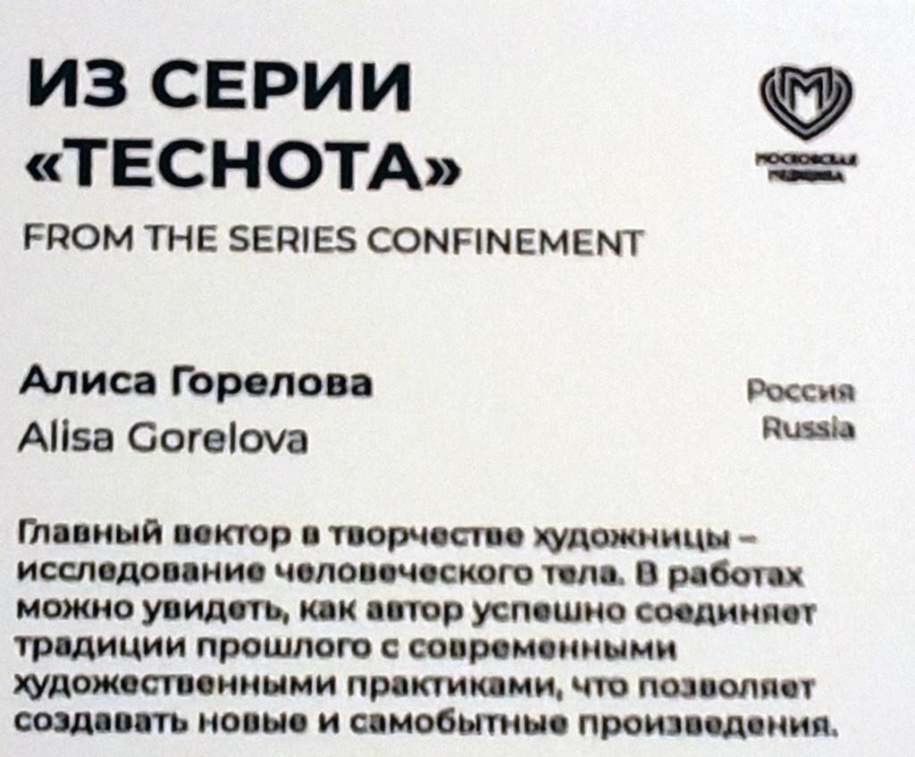 https://i.postimg.cc/SNGzWCYY/263-IMG-20260502-114724.jpg