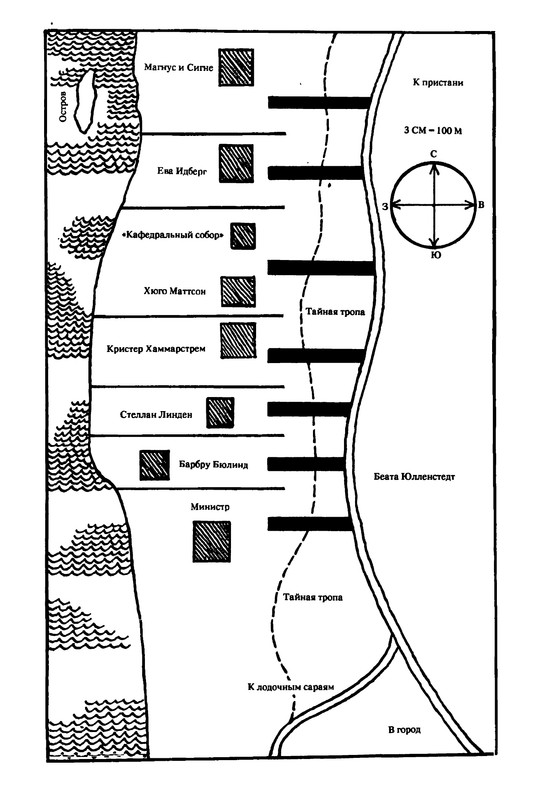 p0184