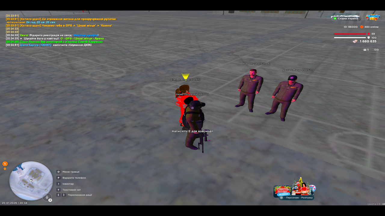 UKRAINE GTA 20 01 2026 20 34 55