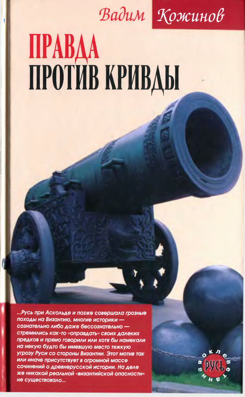 1-p0001
