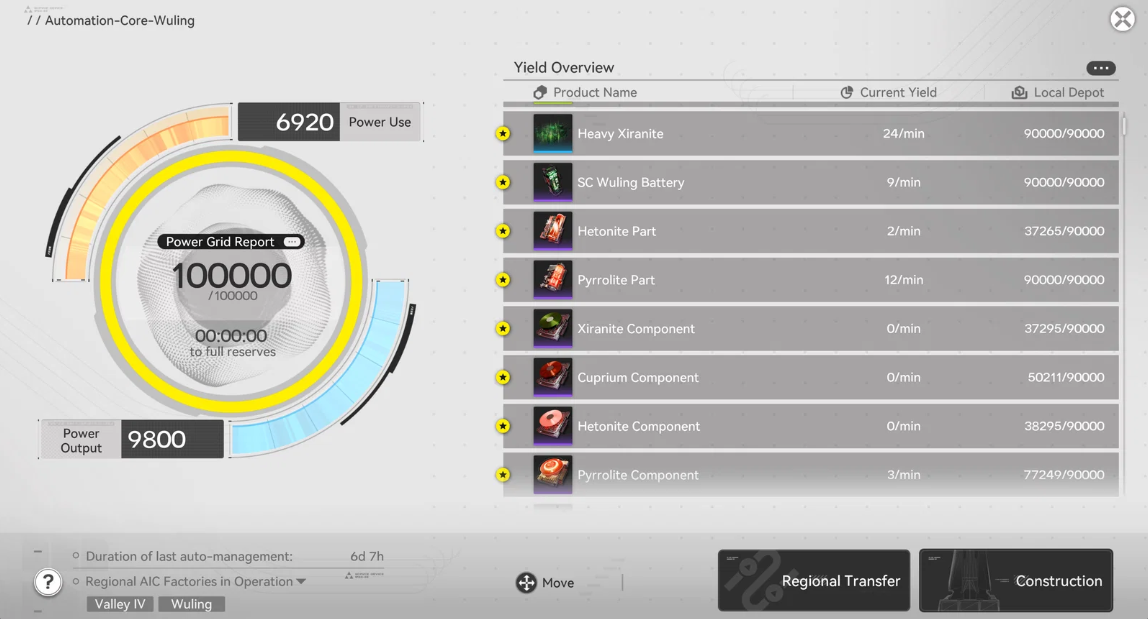 Screenshot 2026 08 09 231009