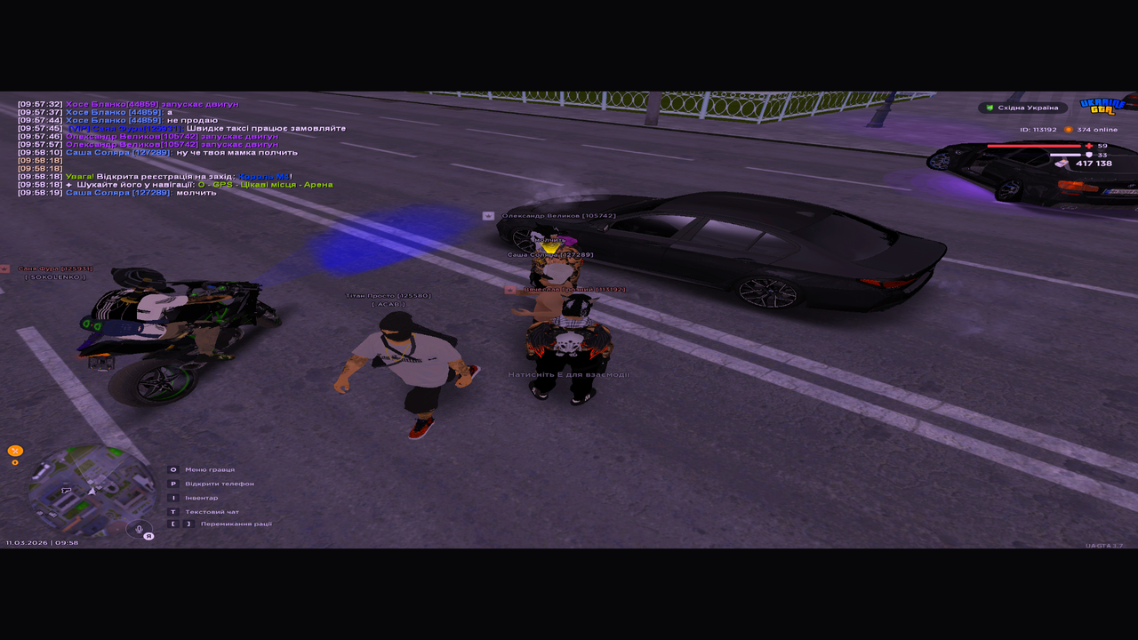 UKRAINE GTA 11 03 2026 9 58 19