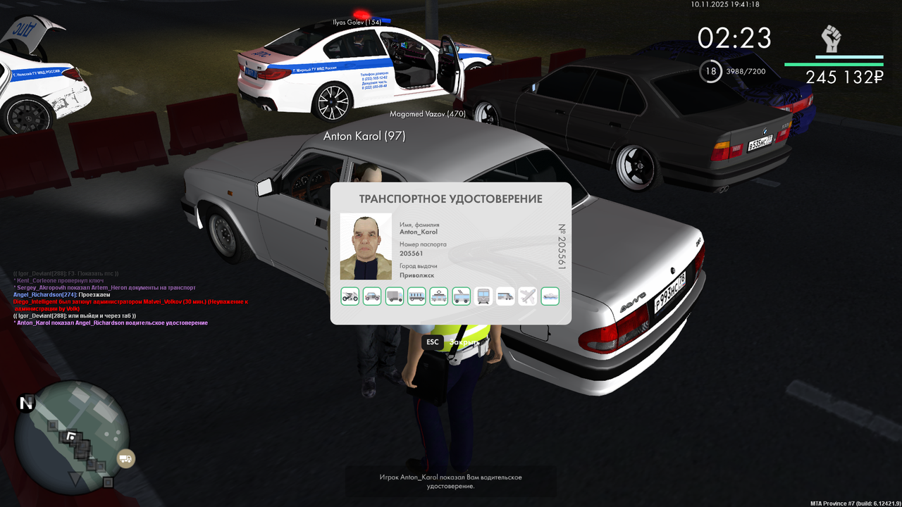 mta screen 2025 11 10 19 41 22