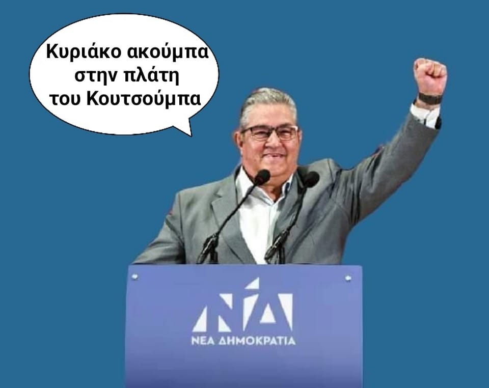 Εικόνα