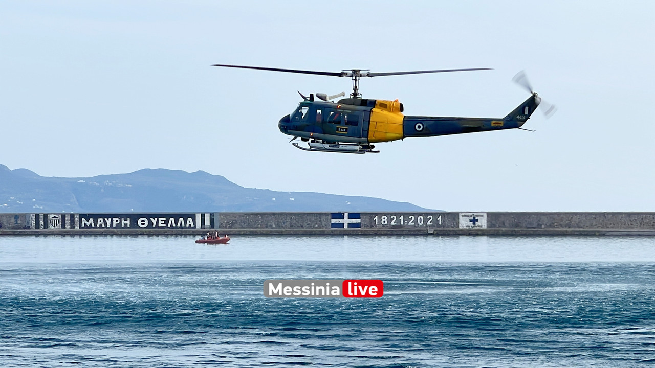 ΛΥΔΙΑ 2image00021