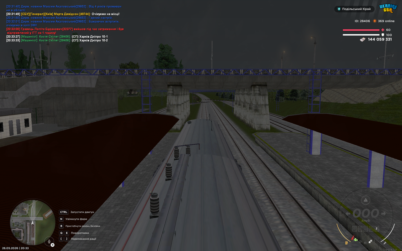 UKRAINE GTA 28 05 2026 20 33 36