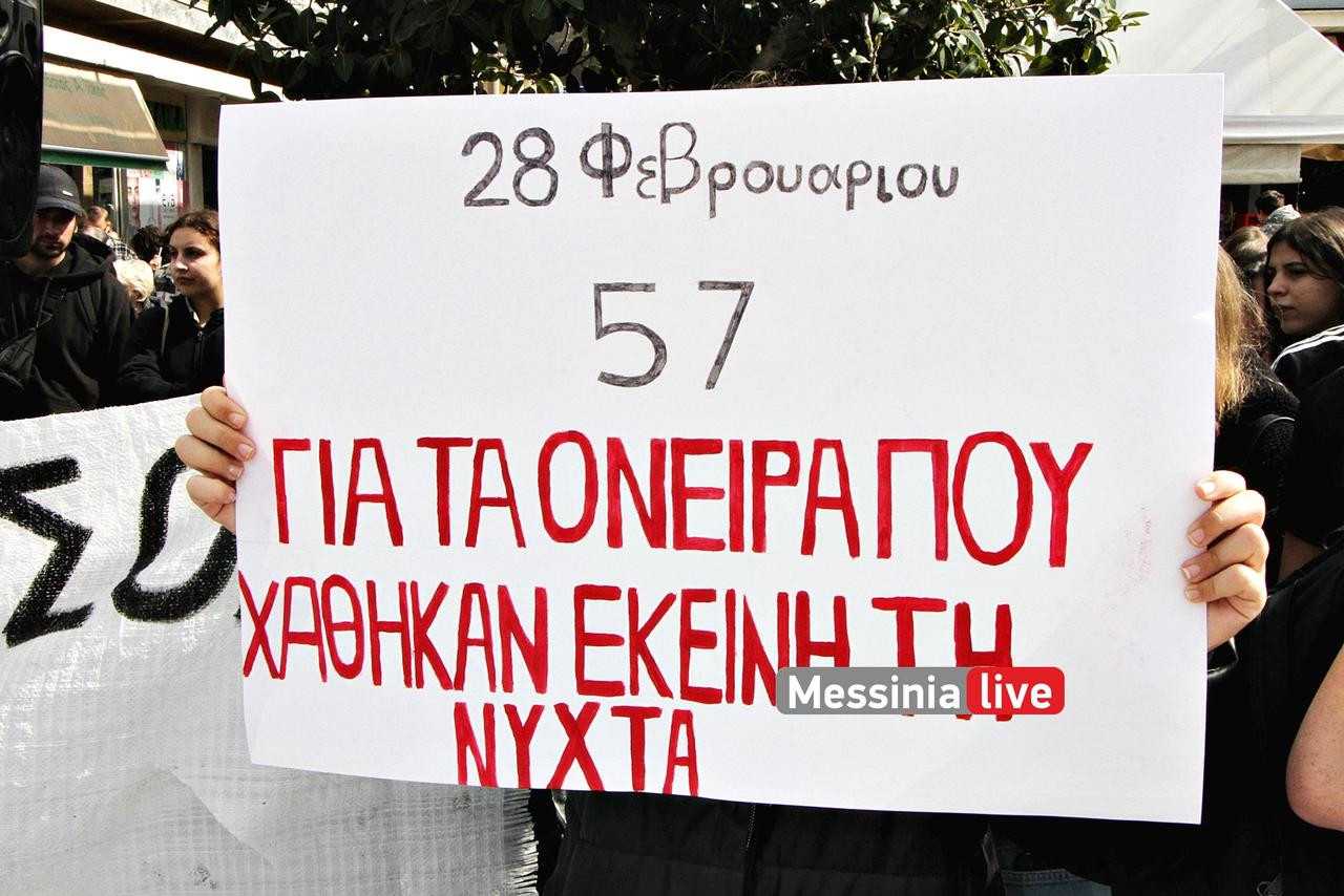 3PH-23