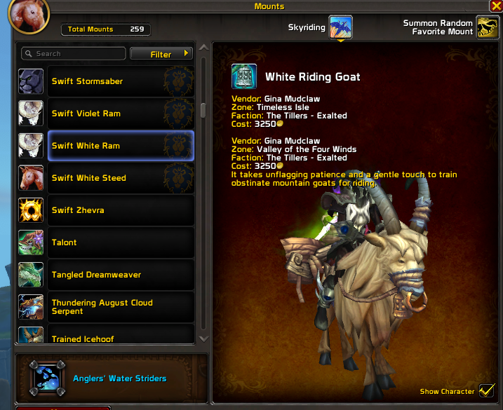 World Of Warcraft Screenshot 2025.03.10 - 14.45.21.98