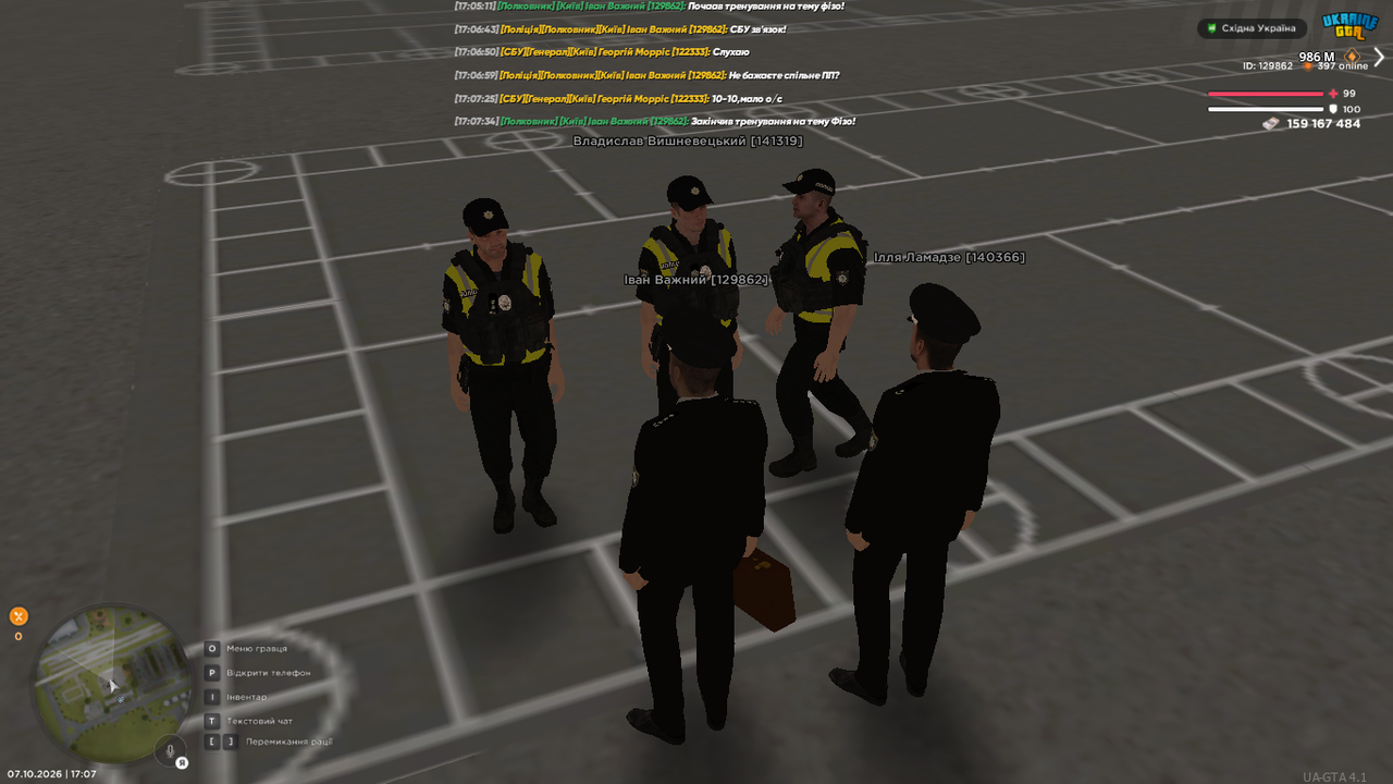 UKRAINE GTA 07 10 2026 17 07 36