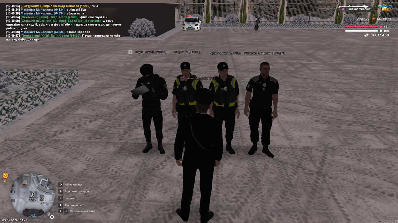 UKRAINE GTA 05 01 2026 13 49 59