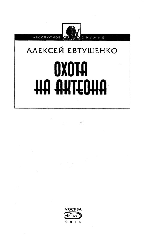 p0005