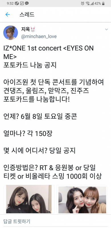 1559739861.png